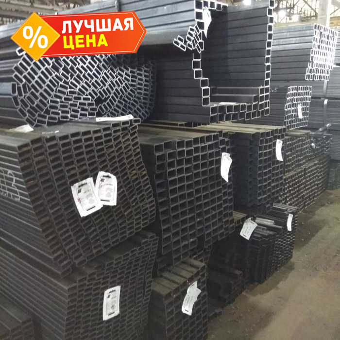 Труба профильная прямоугольная 30х20х2 мм 6 м